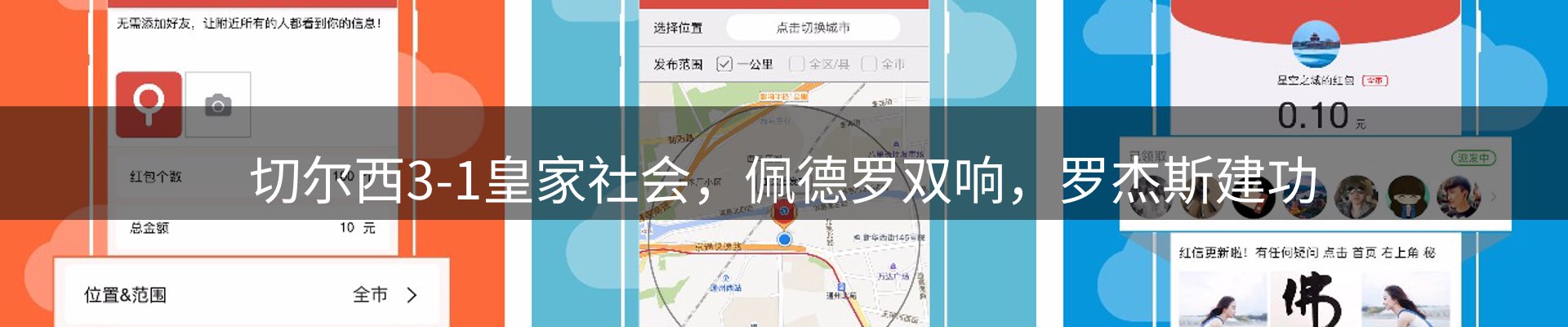 资讯中心