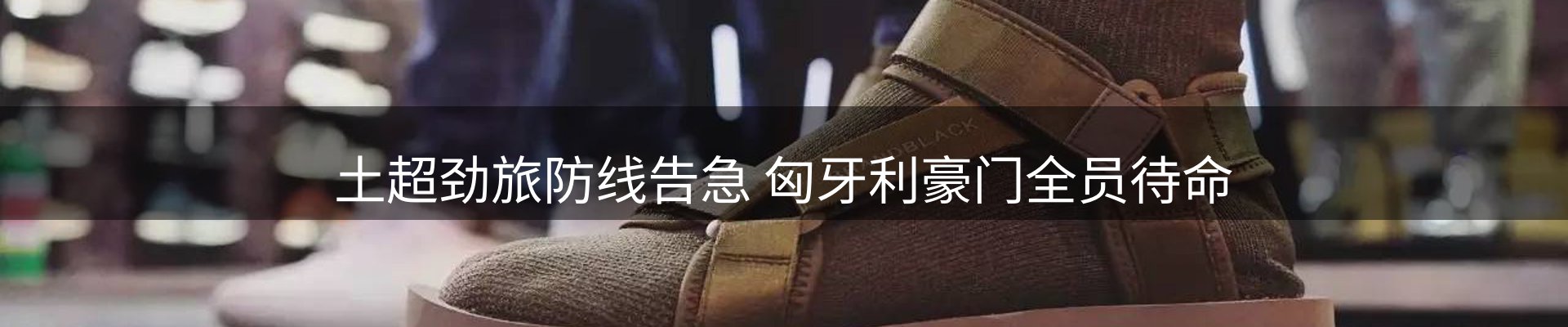 资讯中心