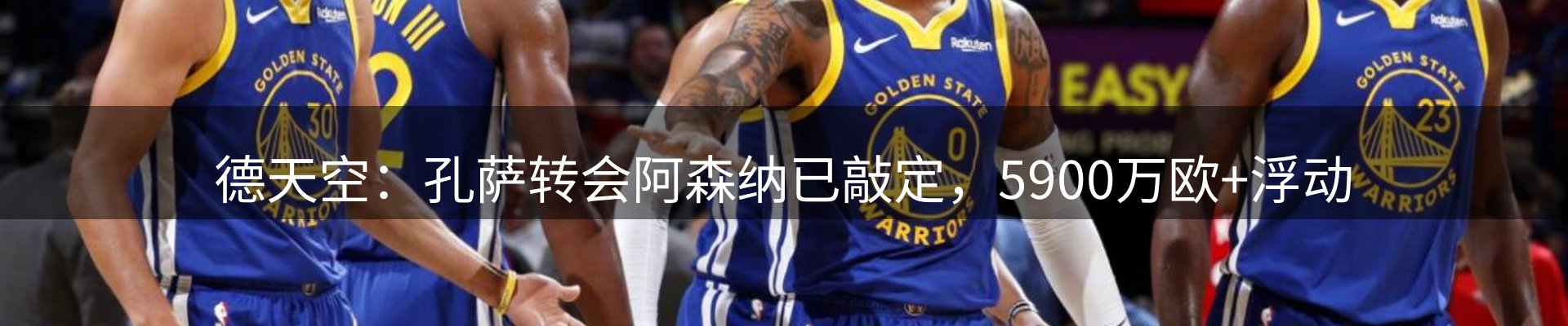 资讯中心