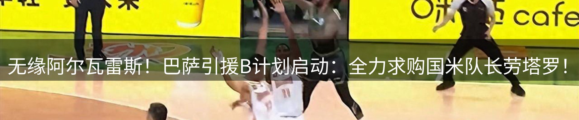 资讯中心