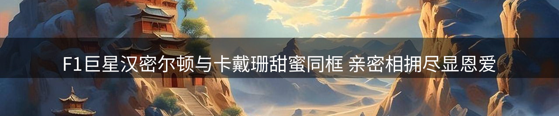 资讯中心
